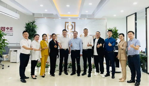 健全社會(huì)信用體系，中正智誠揚(yáng)帆起航 經(jīng)濟(jì)貿(mào)易咨詢的新篇章