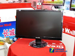 AOC酷炫24液晶崩盤1220元 本周全報(bào)價(jià)