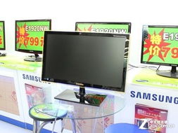 27寸高分IPS蘋果屏1999元 LED新報(bào)價(jià)